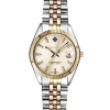 GANT Time Sussex mini bic gold-metal